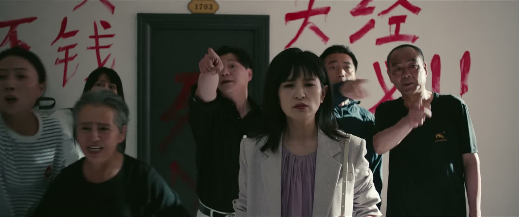 别走啊 别走 别走