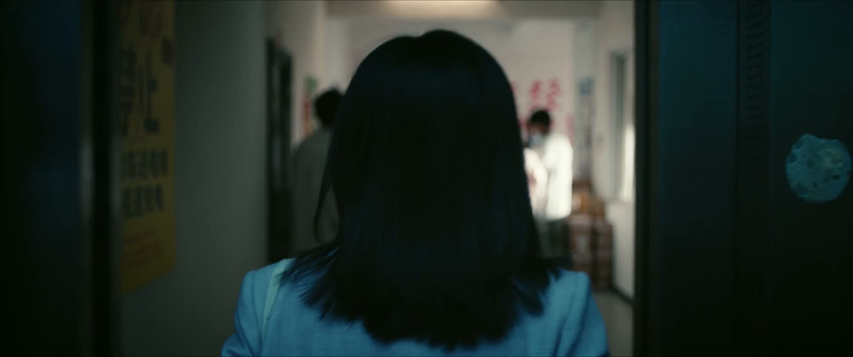 出来啊 怎么不出来啊