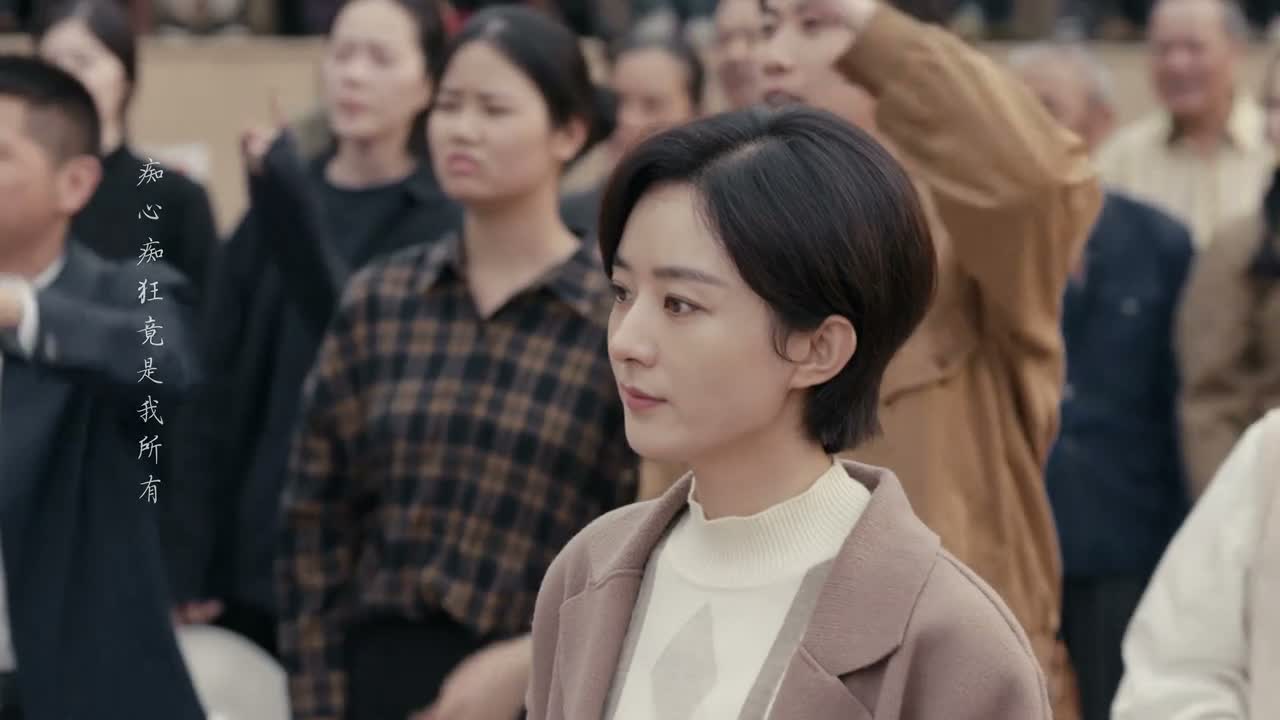 还钱 我不退你钱