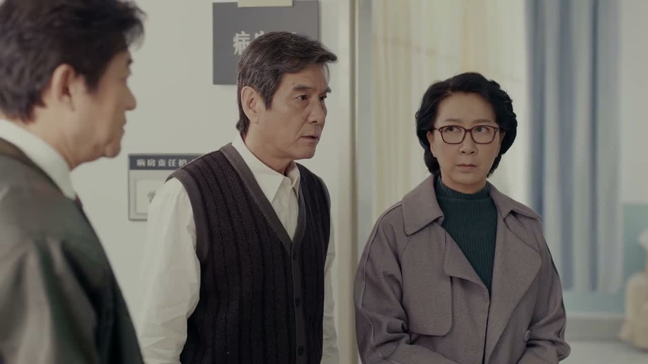 现在没大碍了 别担心了啊
