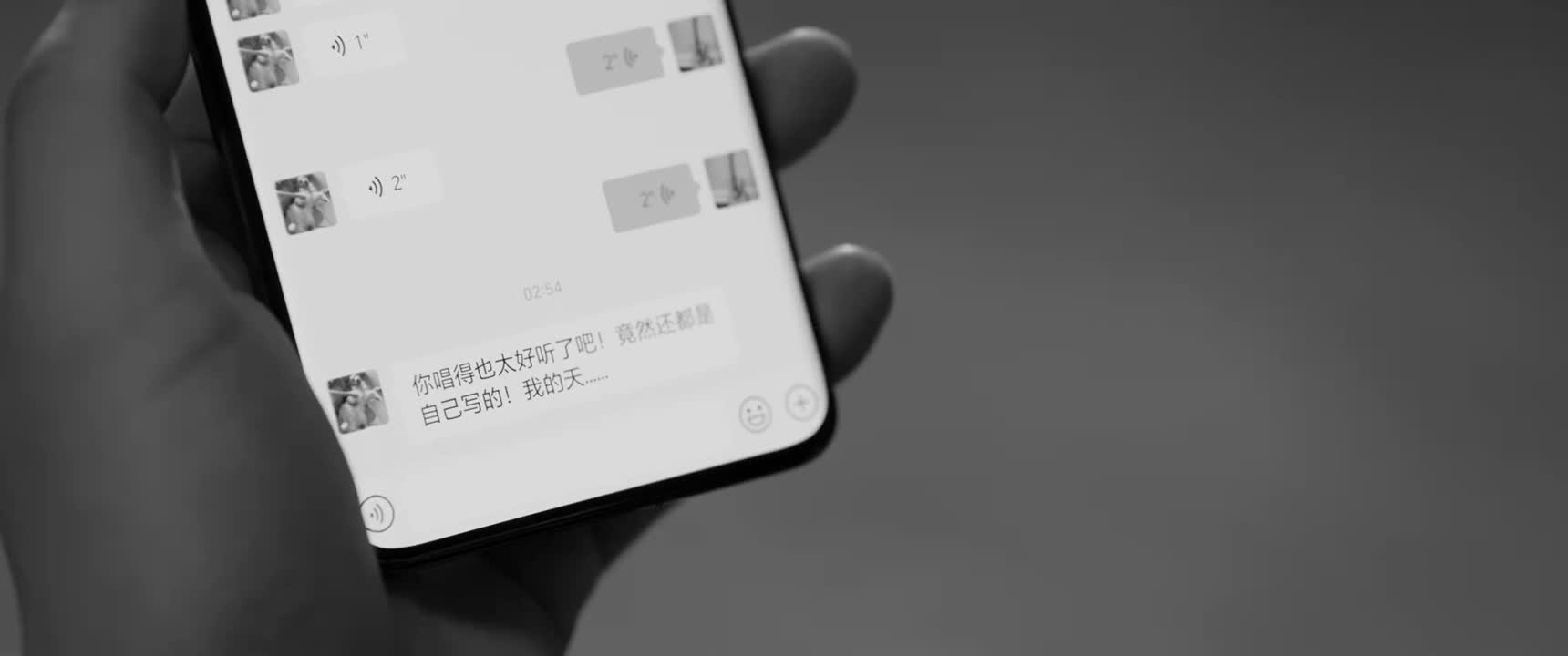 你唱得也太好听了吧