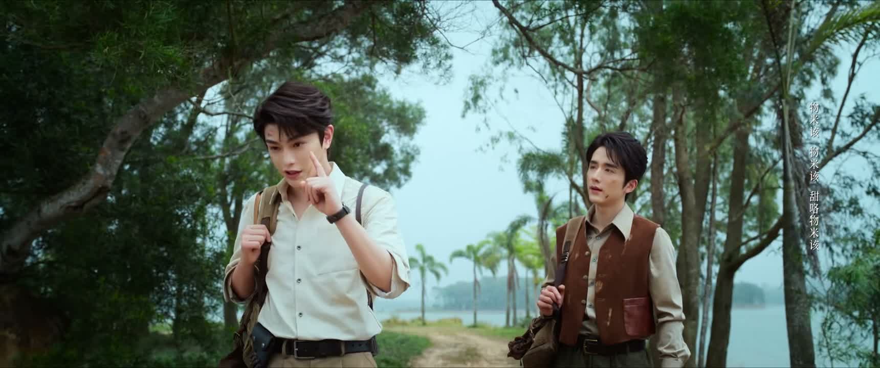 就当是对你的惩罚了