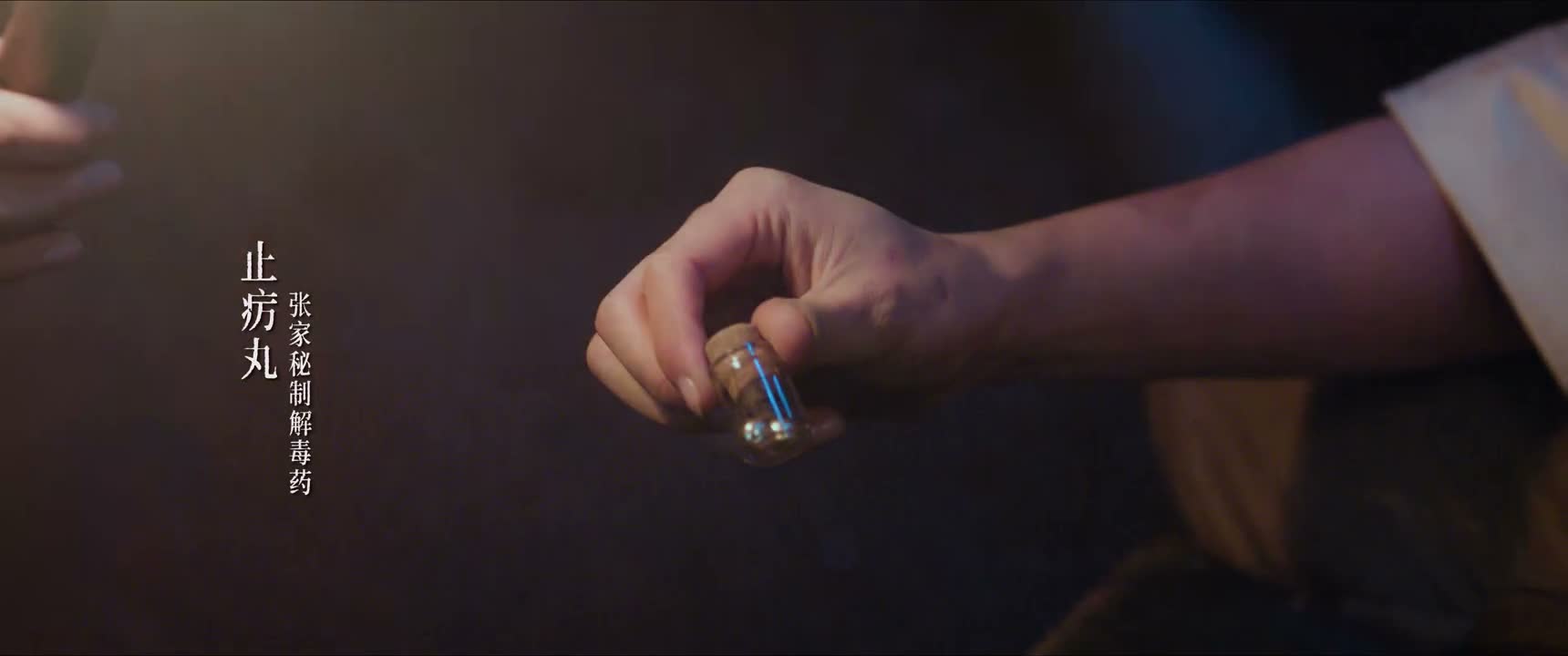 速战速决 不多做停留了