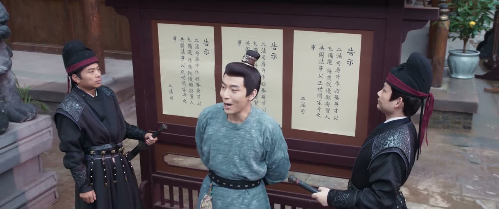 大名鼎鼎的御赐仵作