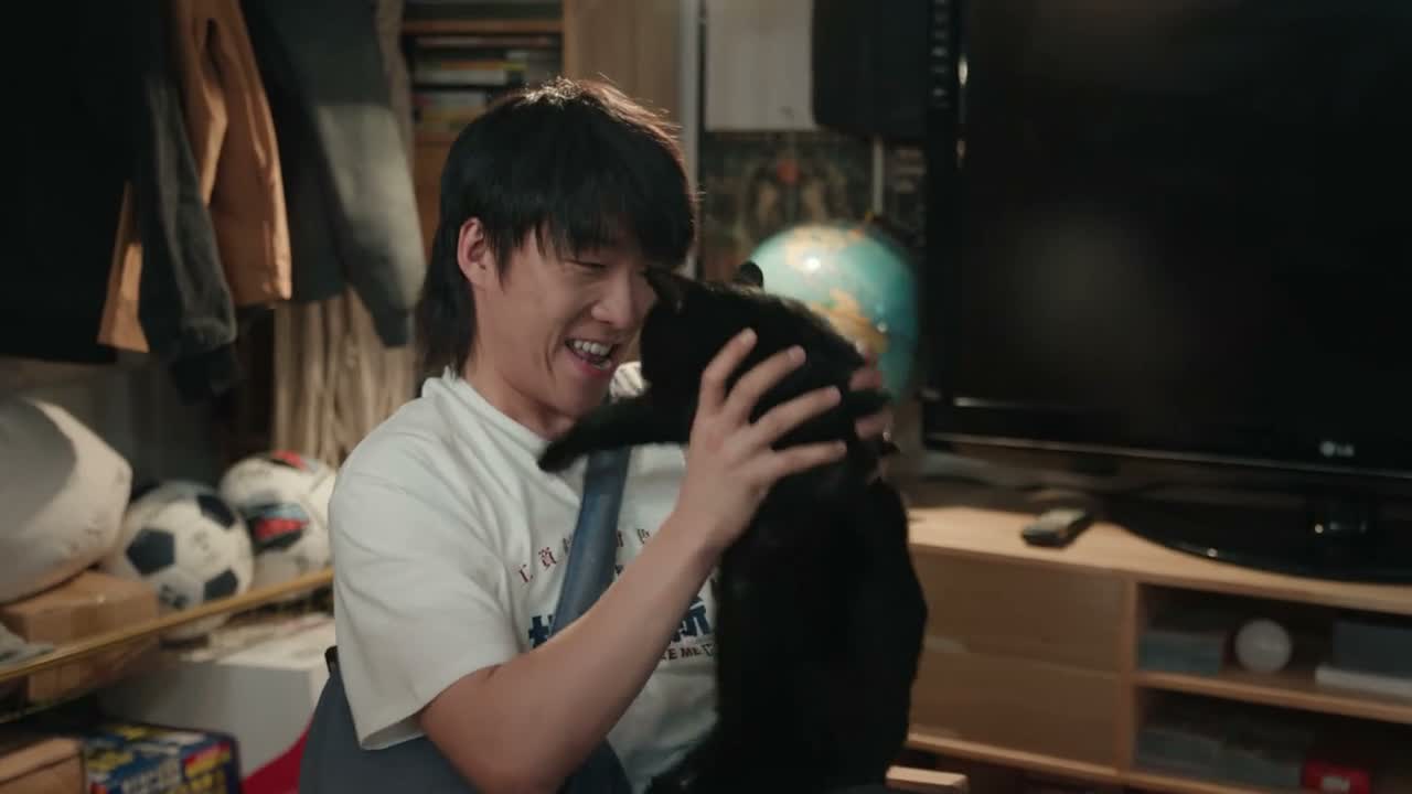 那也没事
