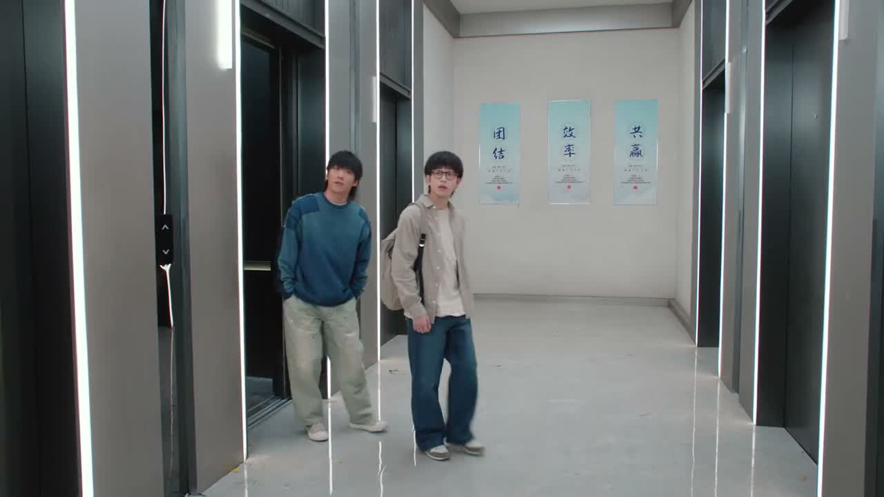 谦儿 咱就在这儿上班啊