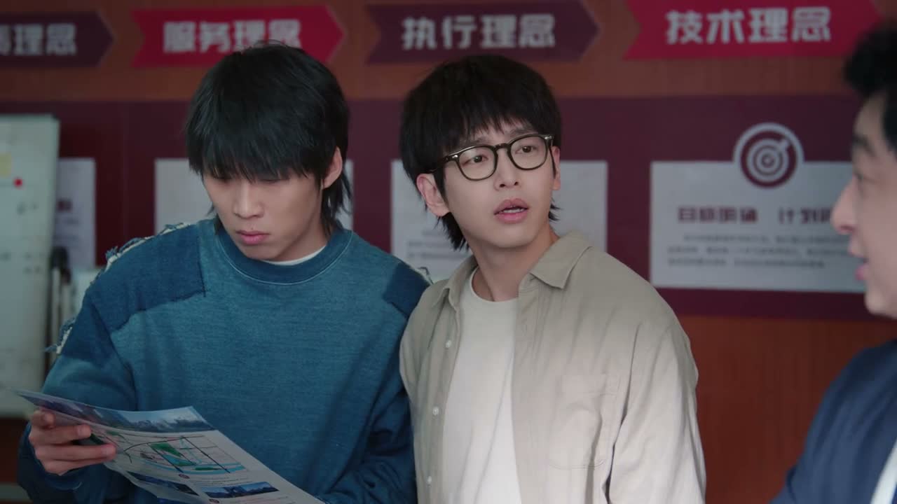上一家呢规划呢 不是特别合理