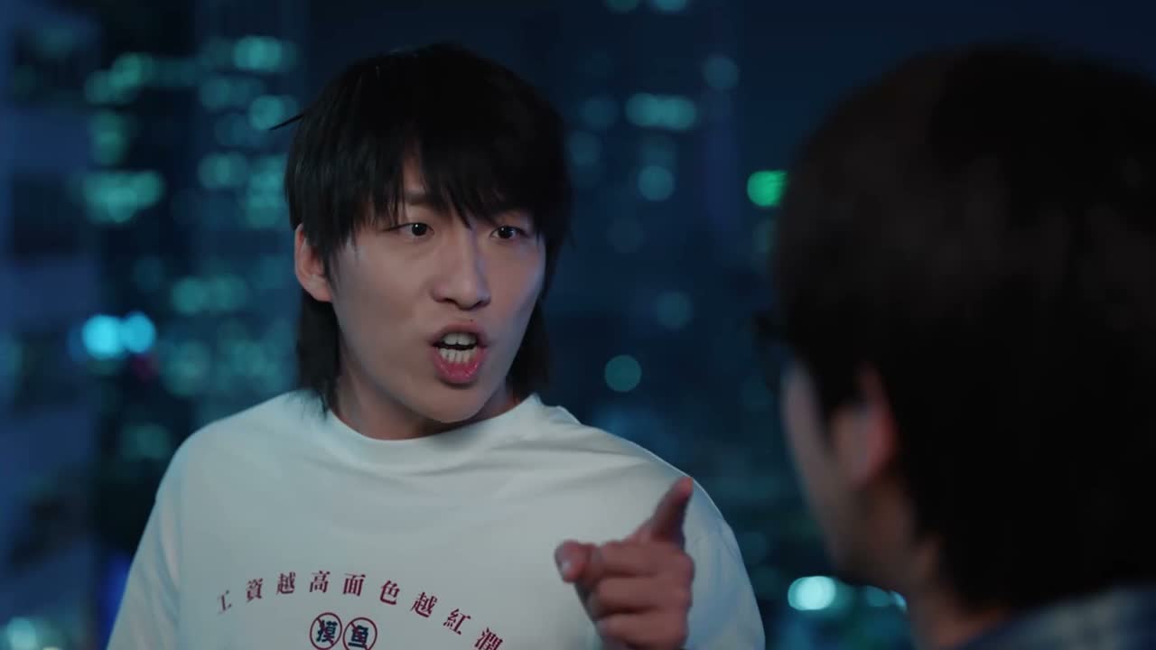 是个富二代