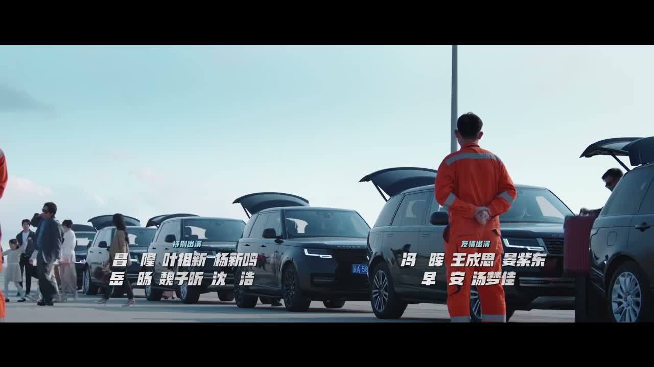 终于到了 现在这机场怎么越修越远了