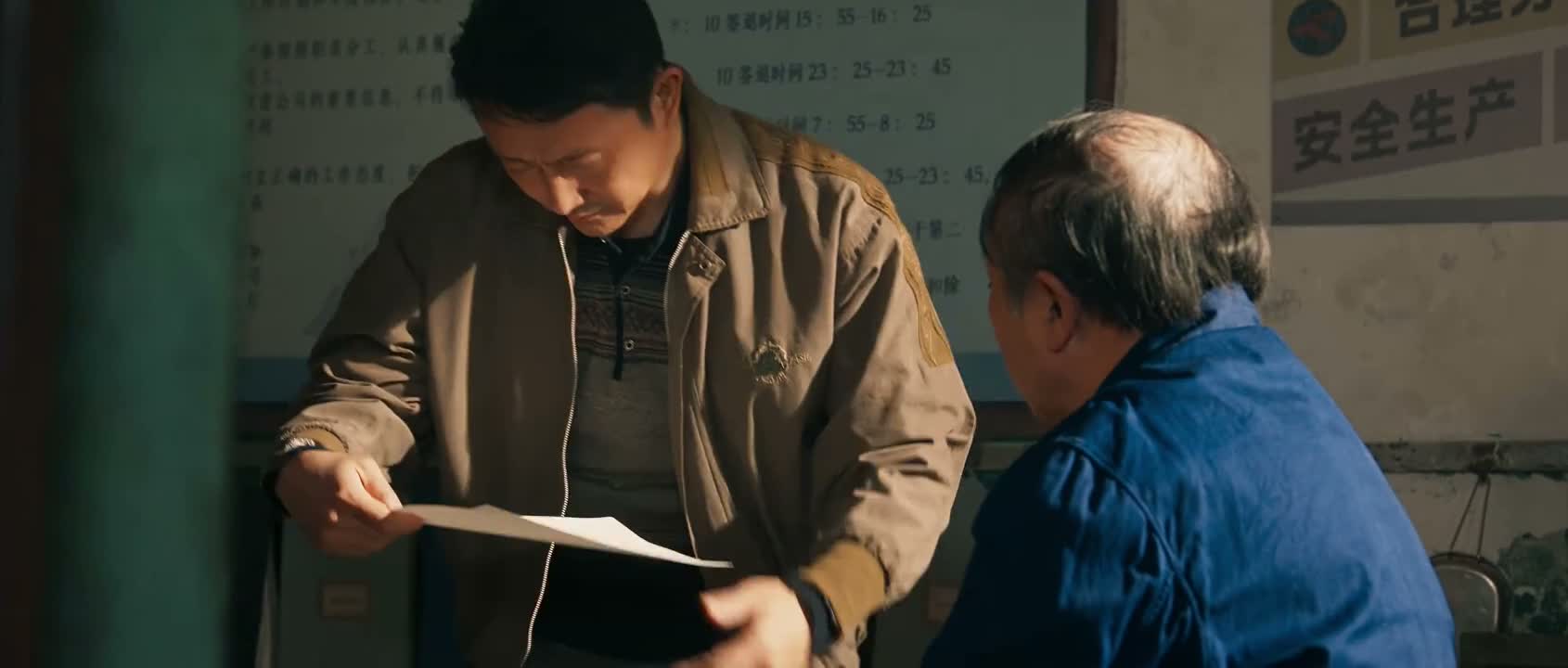 按说你是咱矿上的技术人员