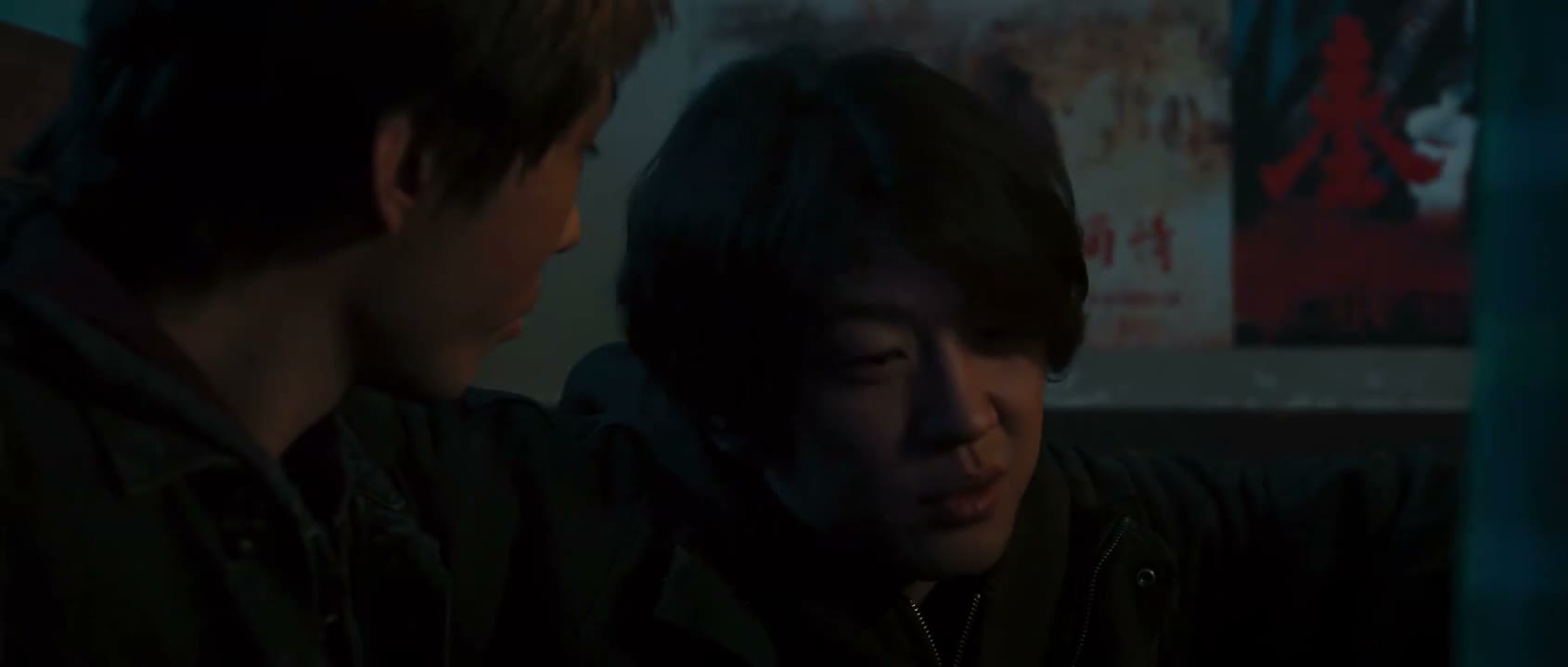 这次又要跟我玩阴的