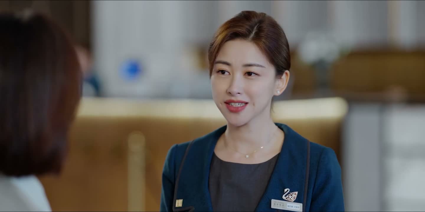 没来得及跟您打招呼