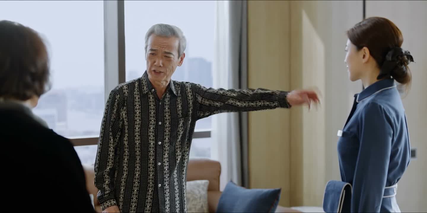 你搞得我在这瞎着急