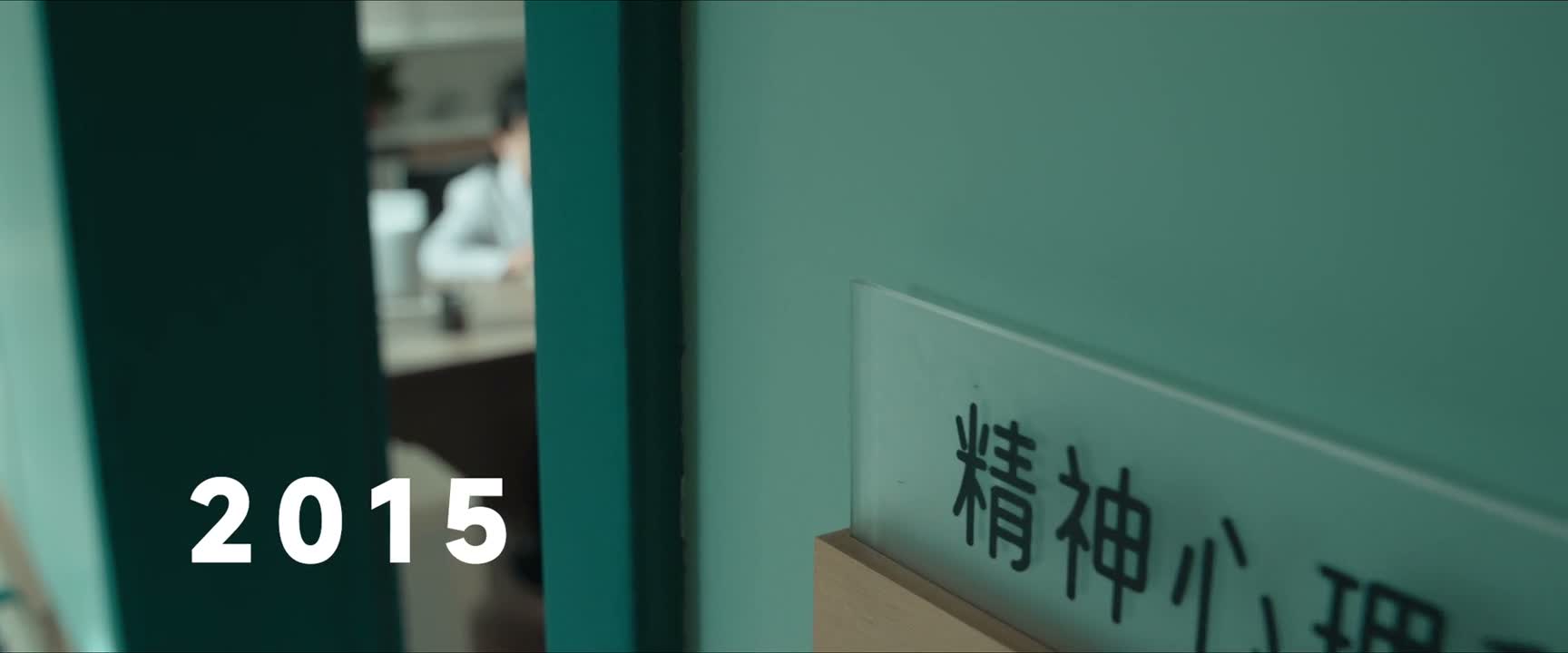 半个小时到一个小时之后 立刻入睡