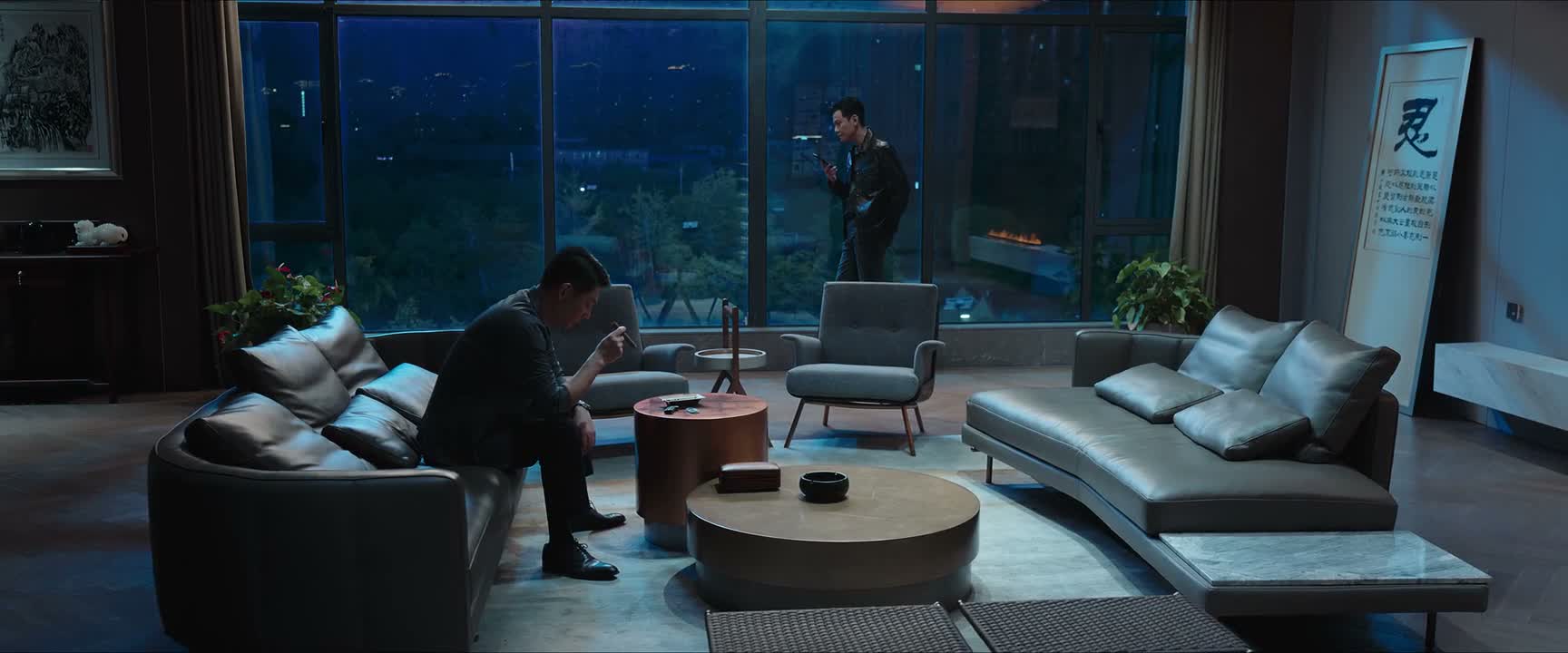不是 诚哥 我们知道错了 我吃完之后