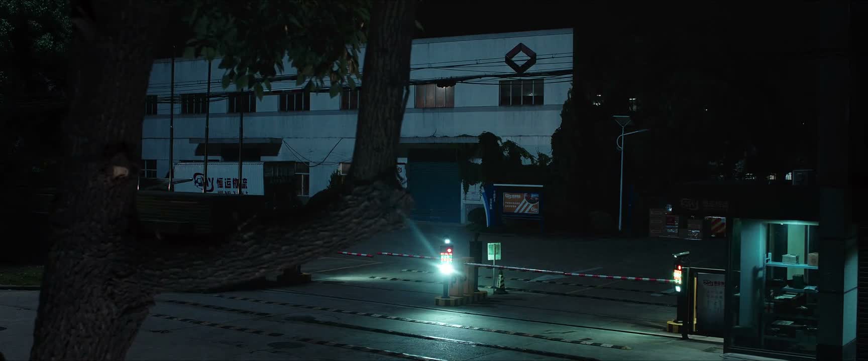 诚哥