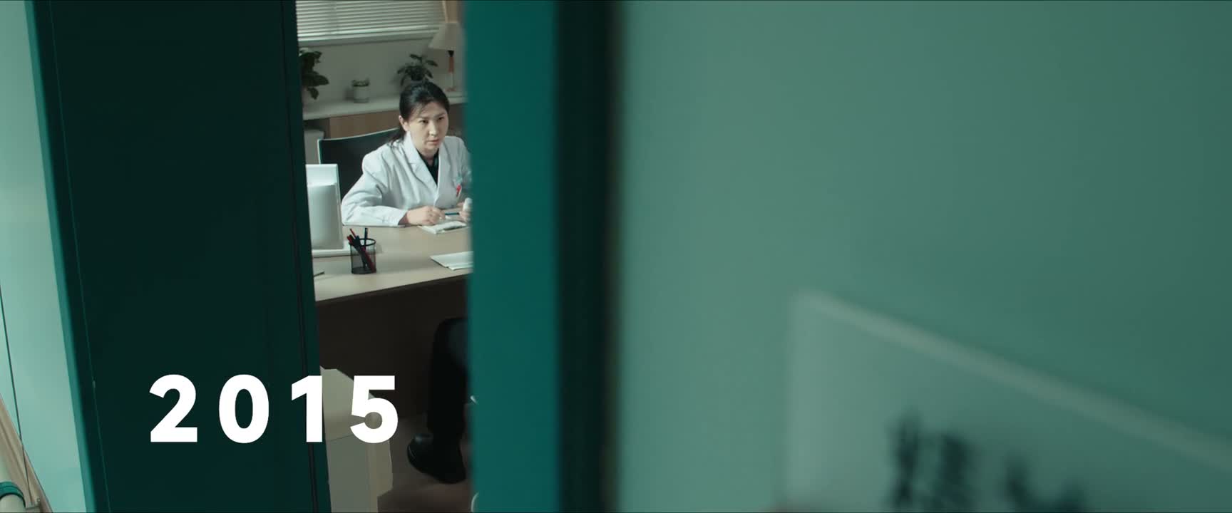会影响我的工作
