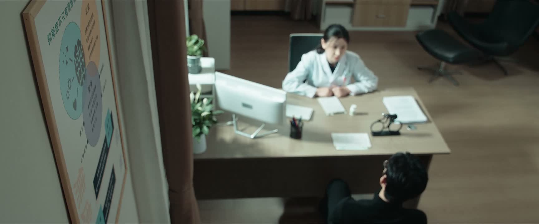 江教授 保重 保命 比你的工作要重要得多