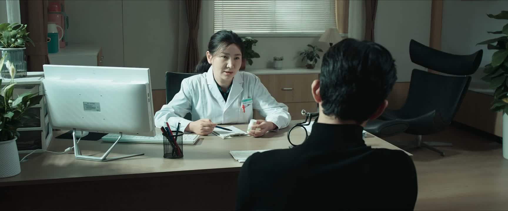让你的神经变得松弛下来 好吗