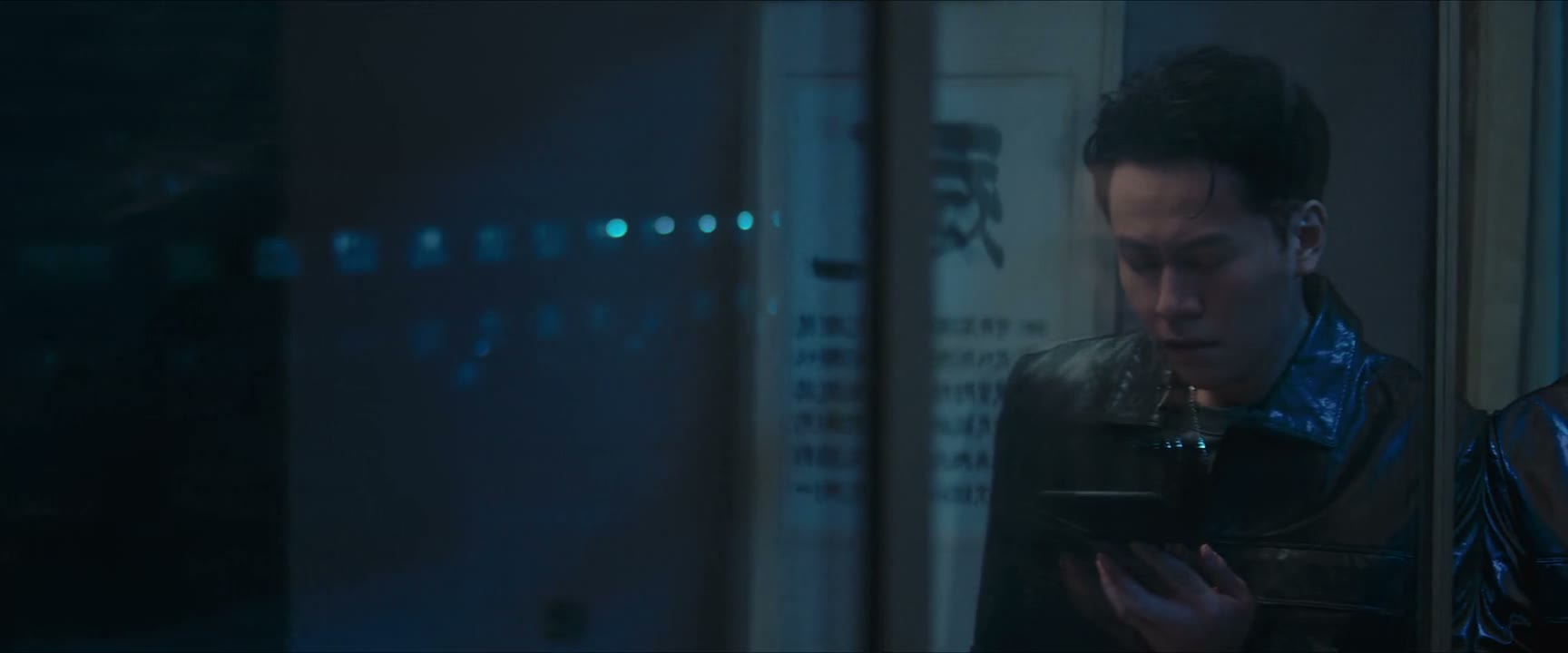 消 消夜呢 我让你盯着 你消什么夜啊