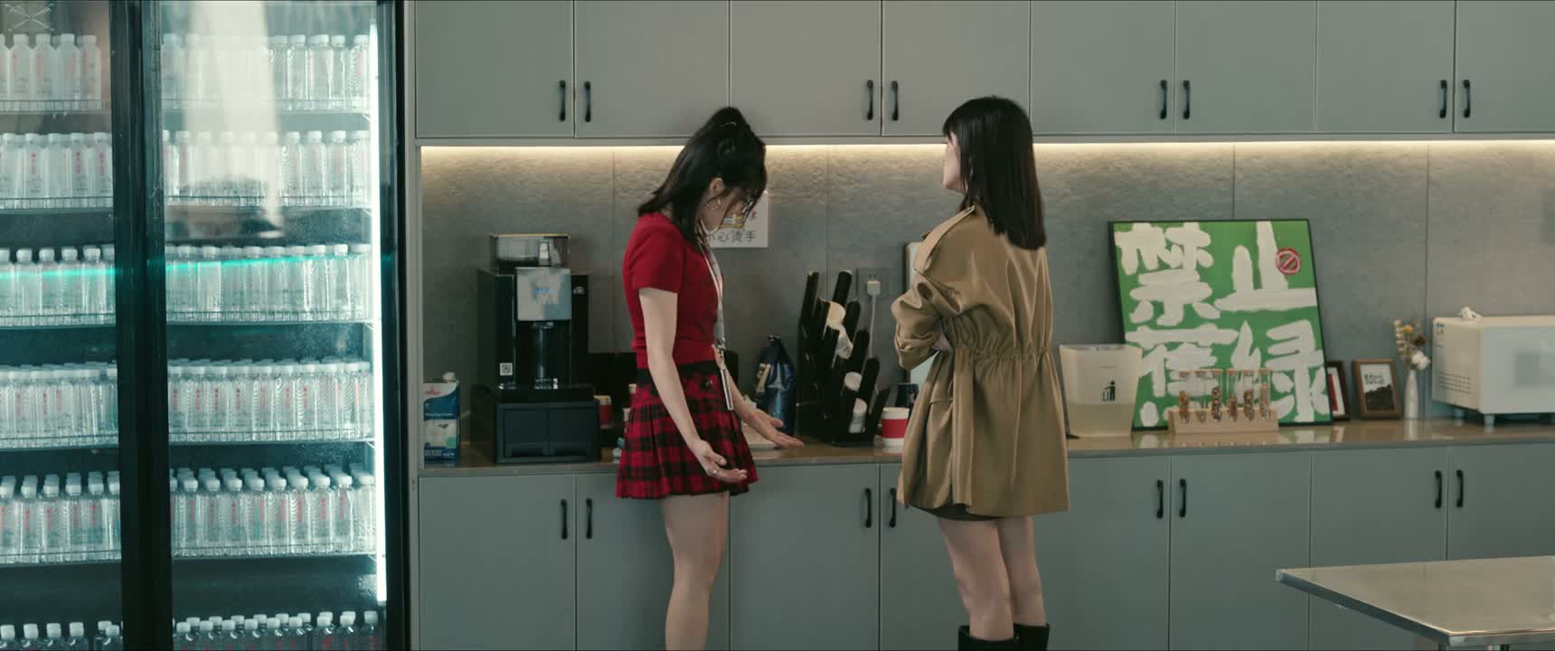 你看看我 这么普通