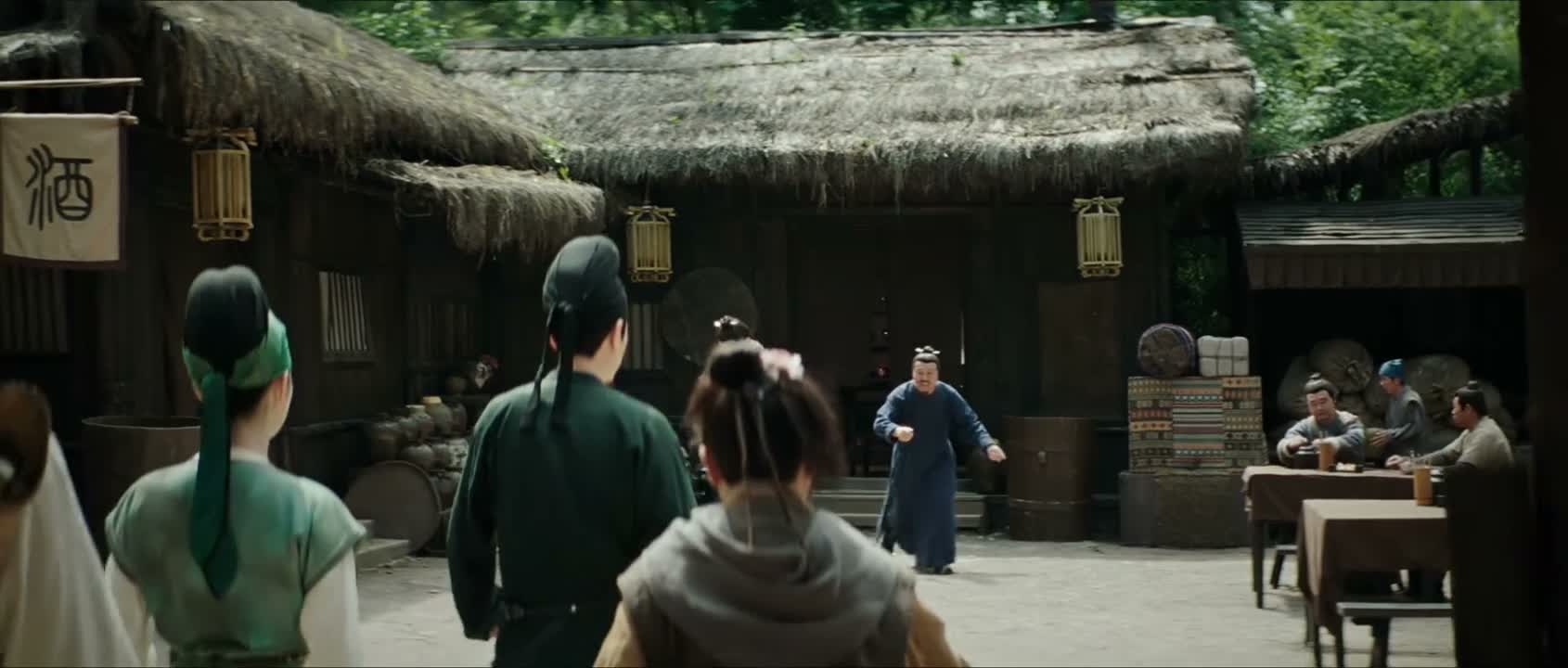 客官里边请