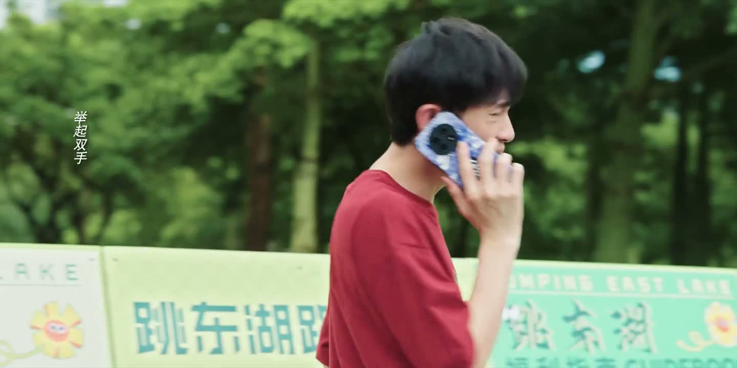 表哥了 我真服