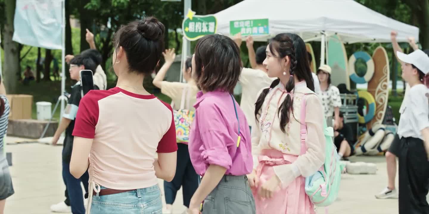 穿得漂亮就能赢得关注