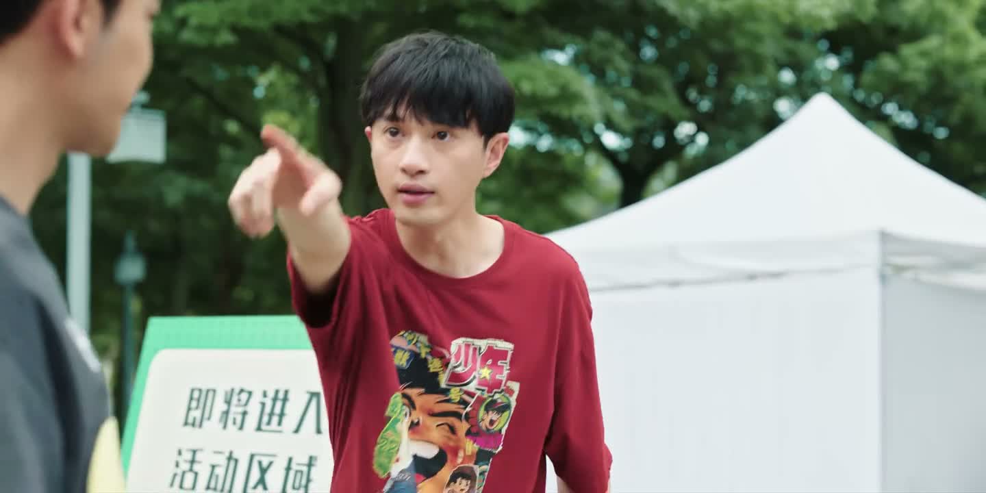 瞪大你的双眼准备好