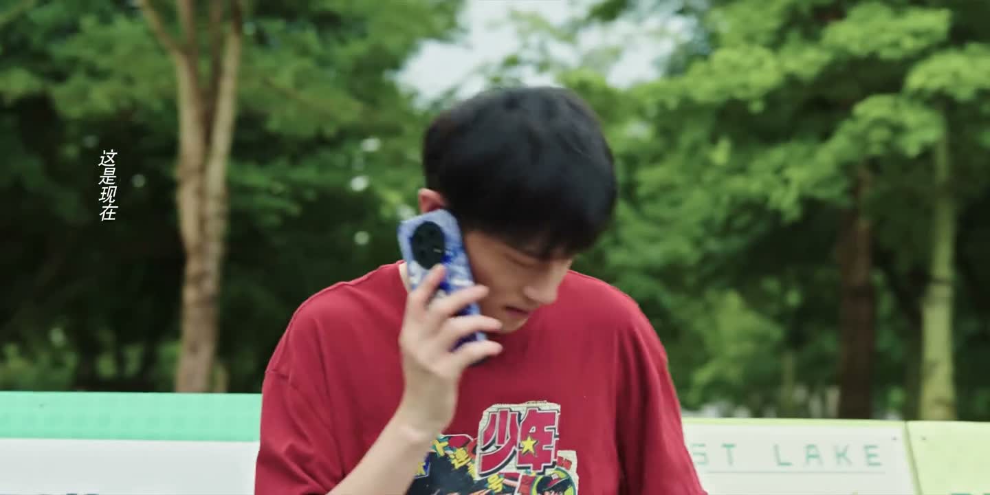 给这个夏天降降温