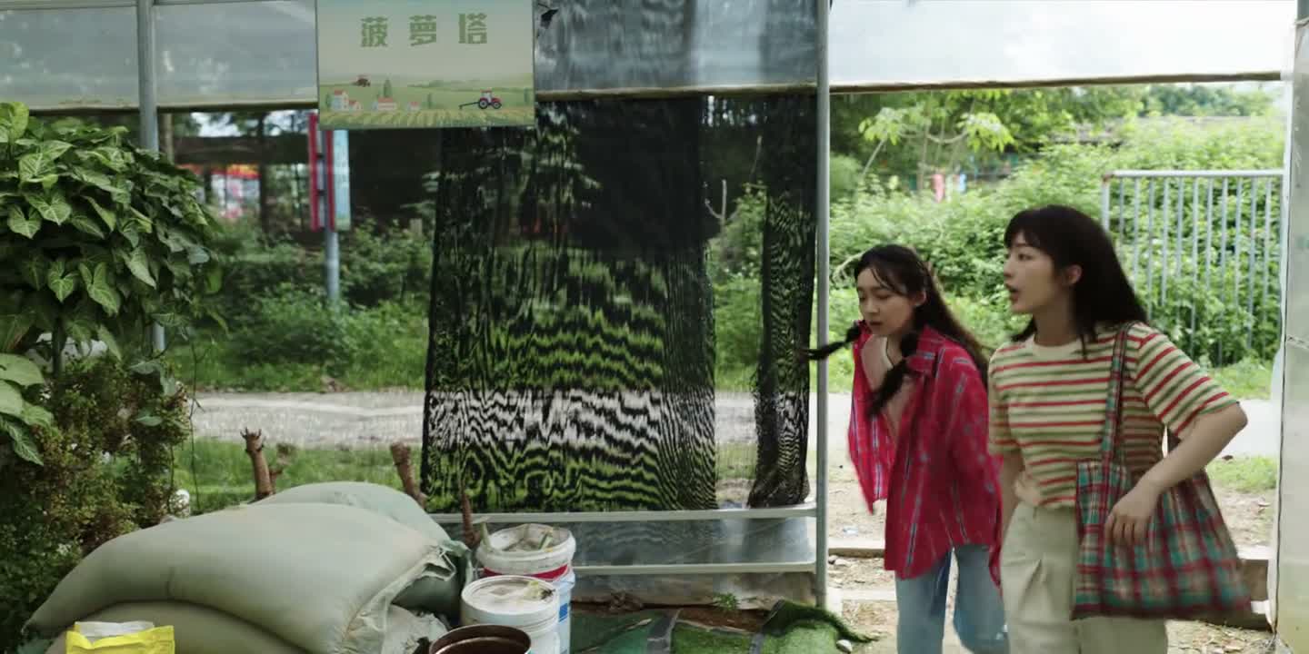 太好了 老师还没来 没迟到呢