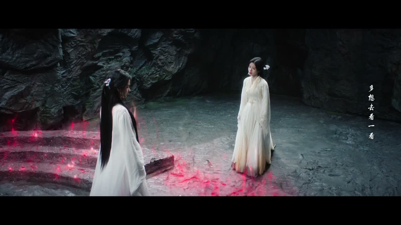 你到底想要什么?