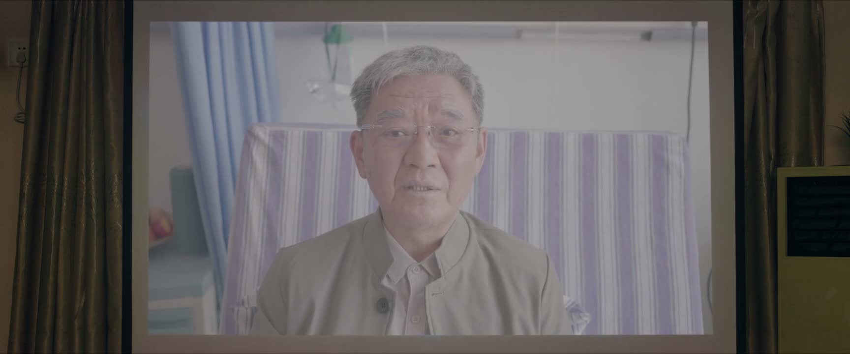 没时间想爷爷了