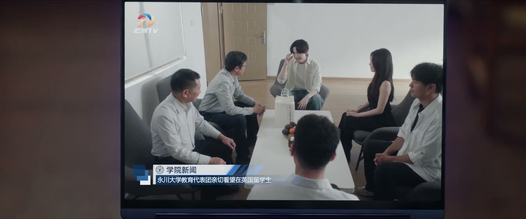 明天的研讨会需要你出席