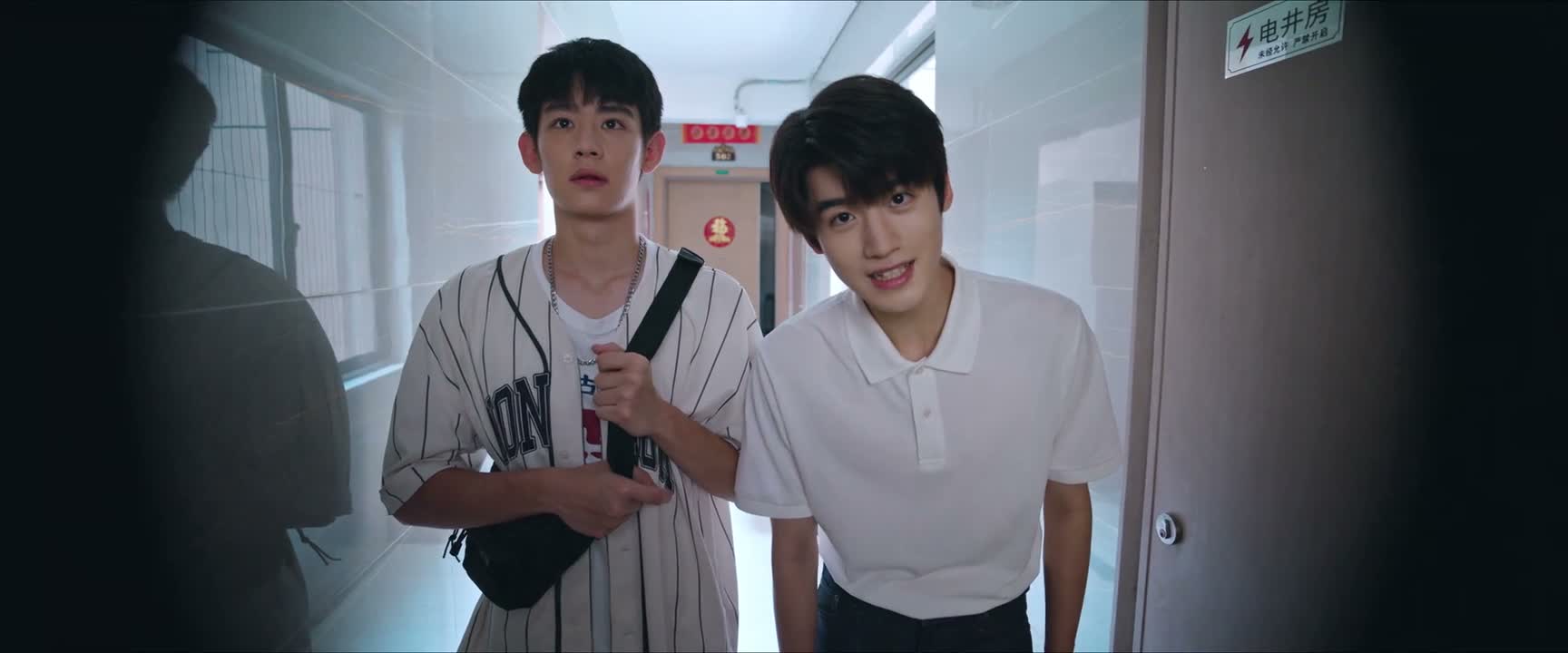 我们是来找您的 向梓哥哥