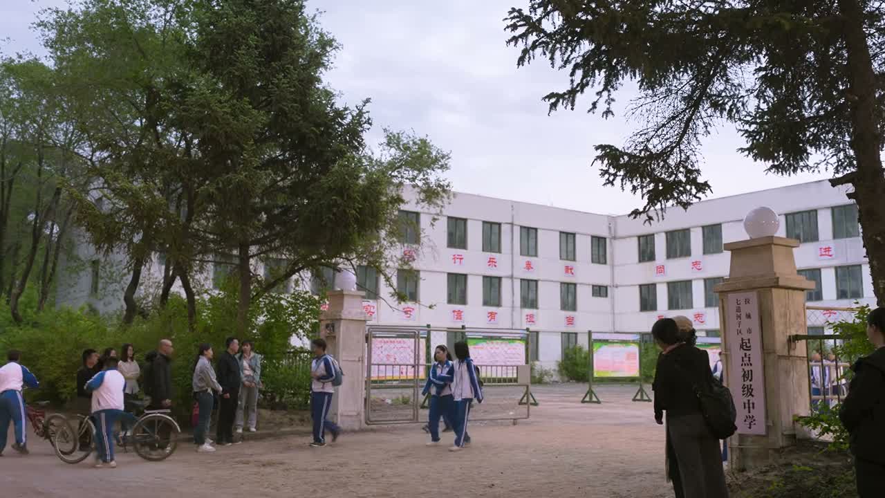 好不容易走一次