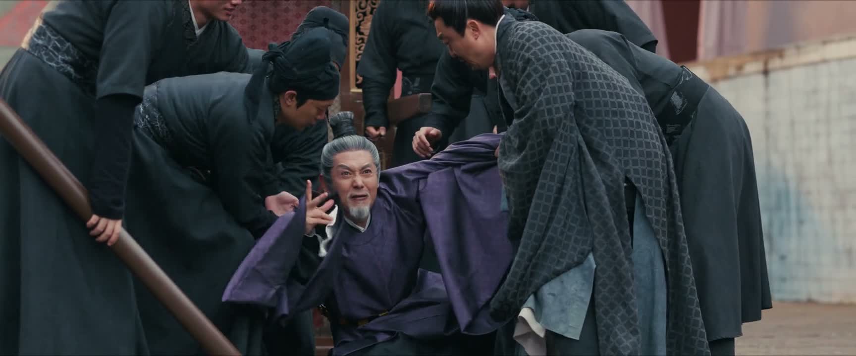 好你个