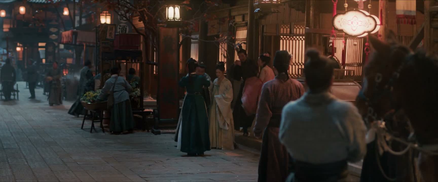 后会有期