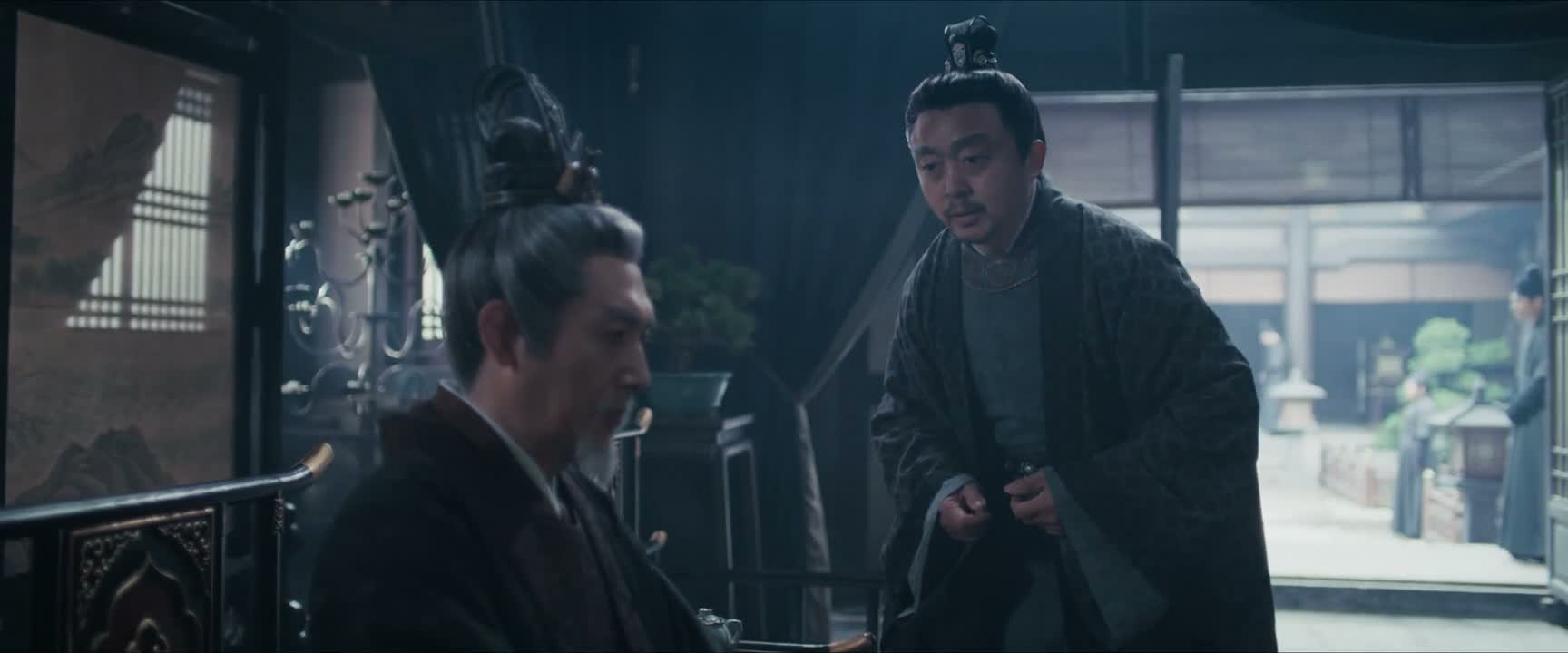 老爷 圣上怎么说