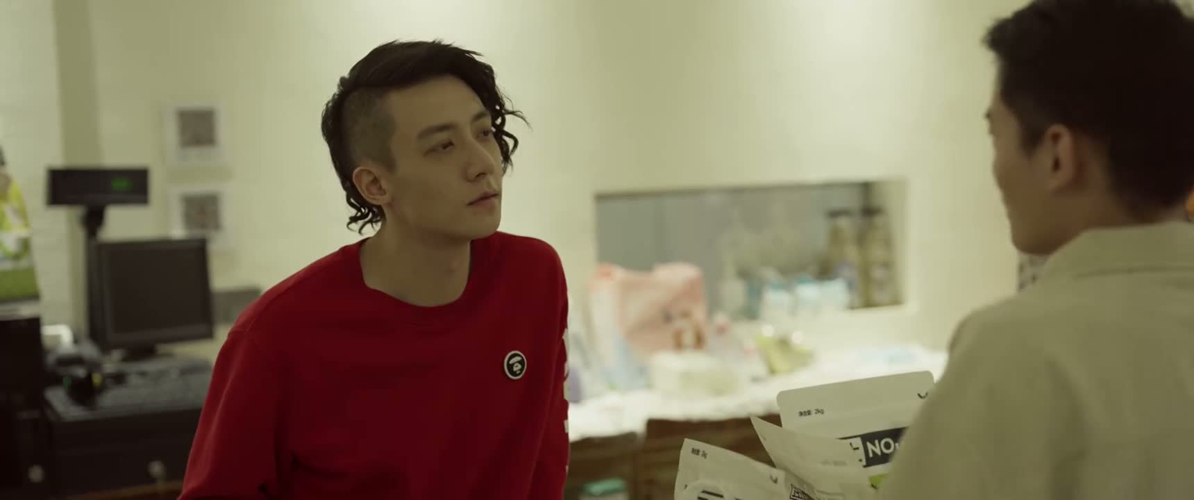 说这话 咱都这么熟了