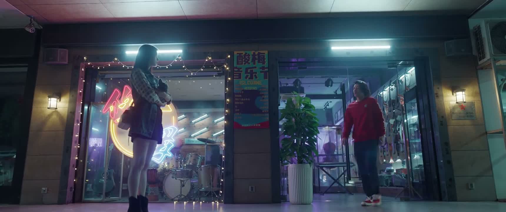 我先去了啊 你回家注意安全