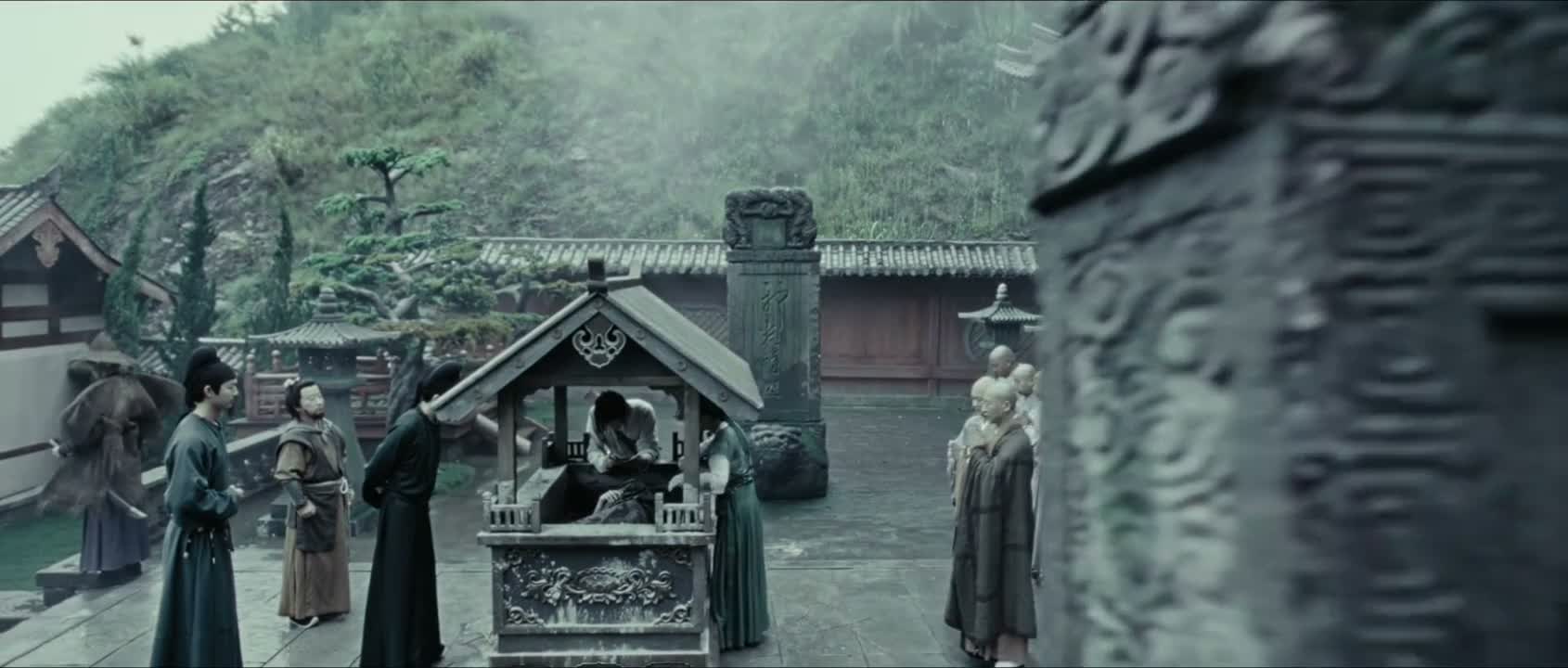 刺史孙貌