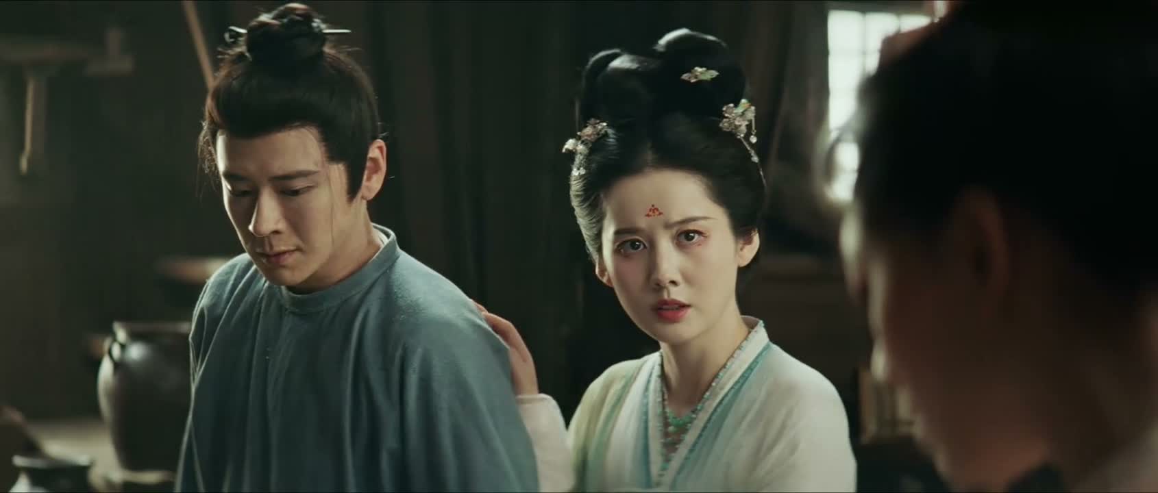 是我与我娘子的信物