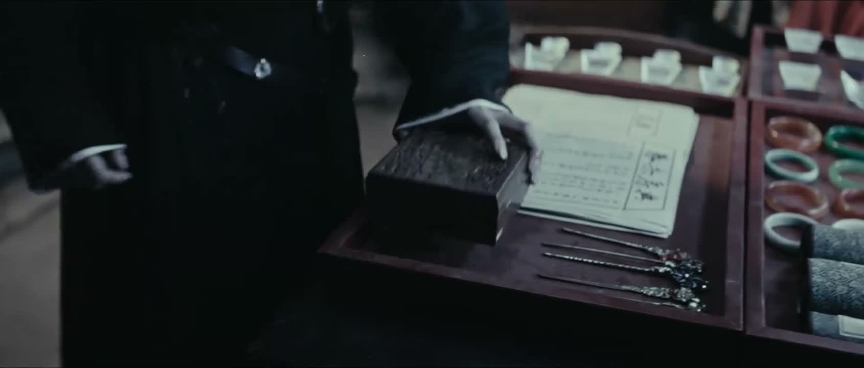 我已然有了猜测