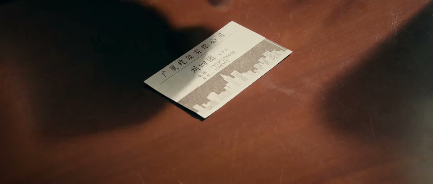 就那个胖得跟狗熊一样的那个