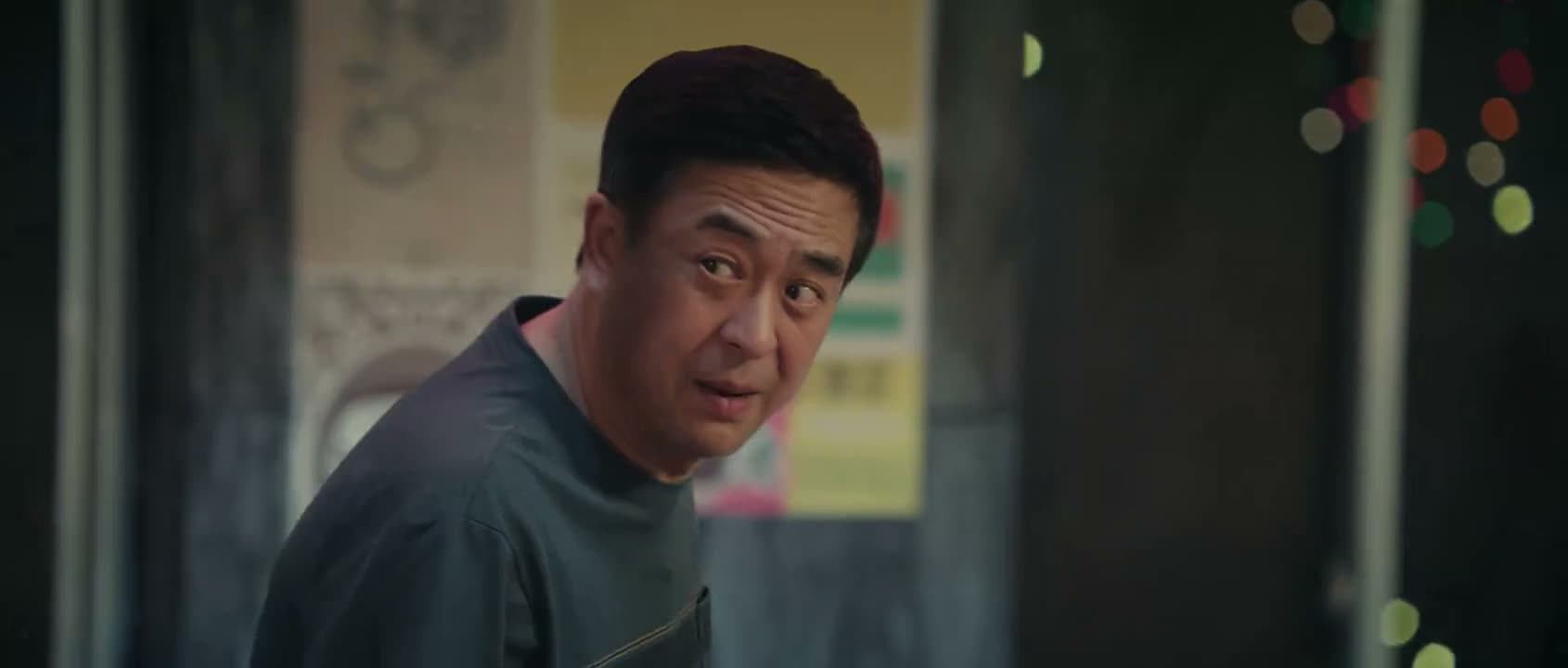 来嘛 招揽生意呢