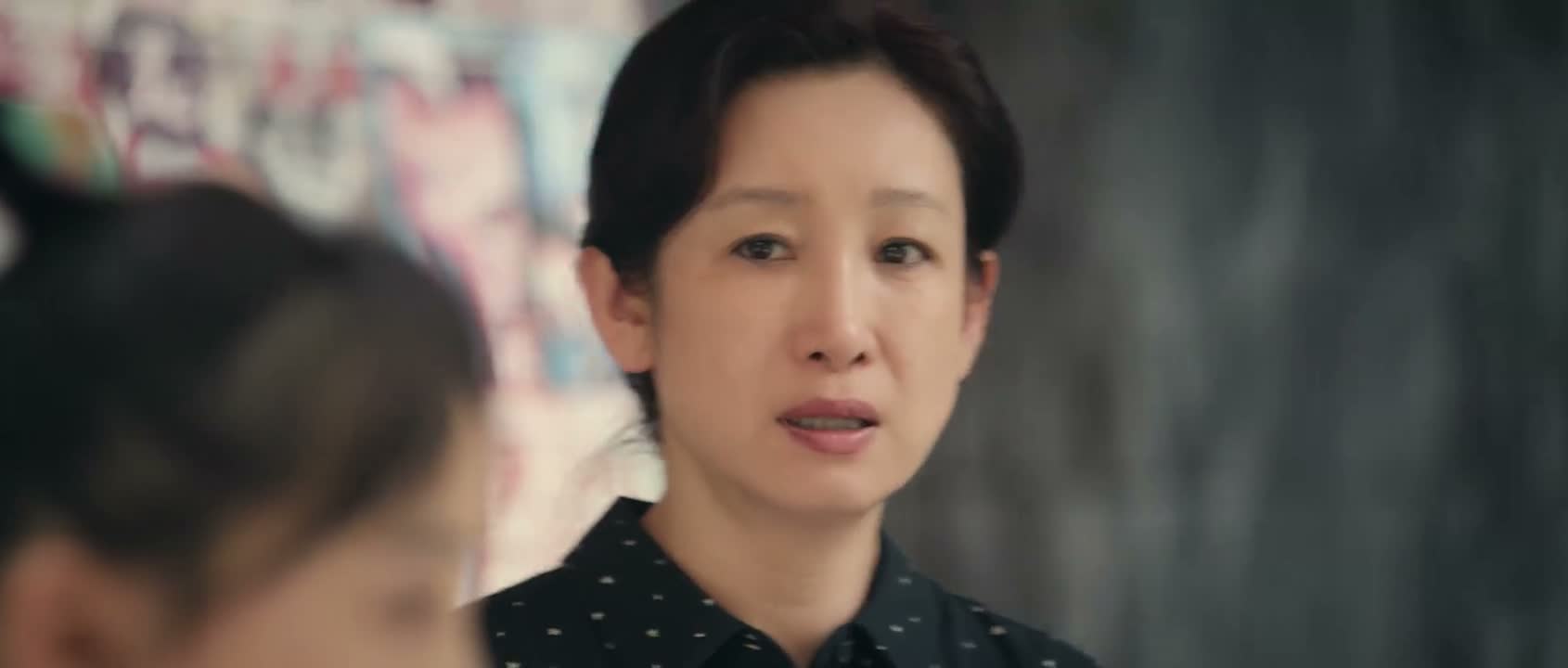 你别傻愣着了 该干啥干啥去吧
