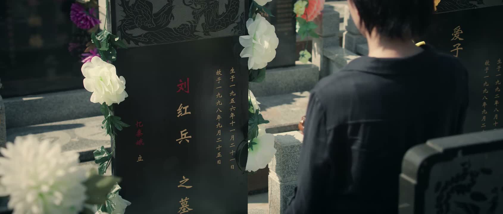 你会高兴的 对吗