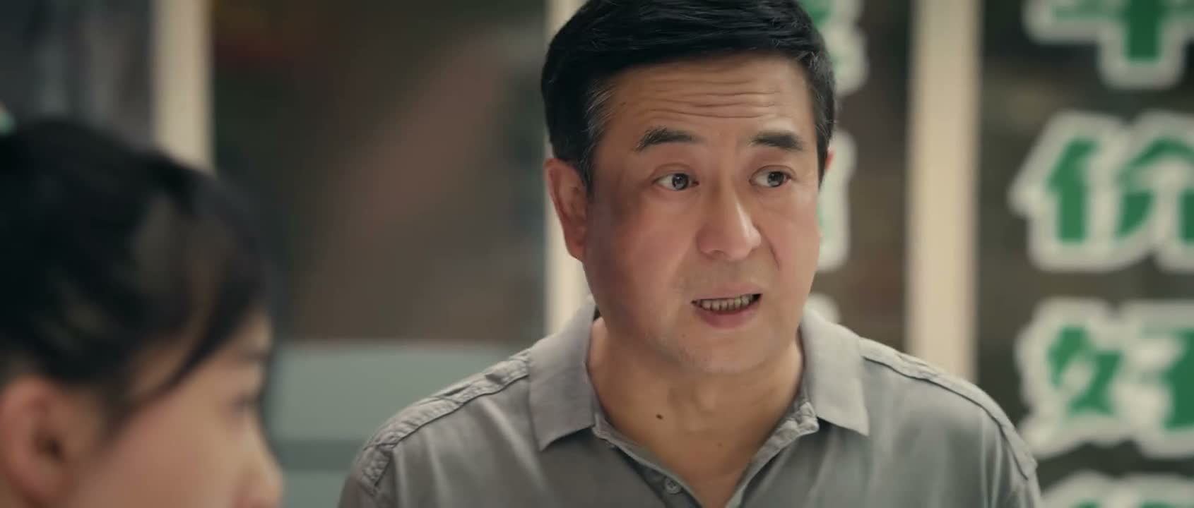 谁答应的 谁教嘛