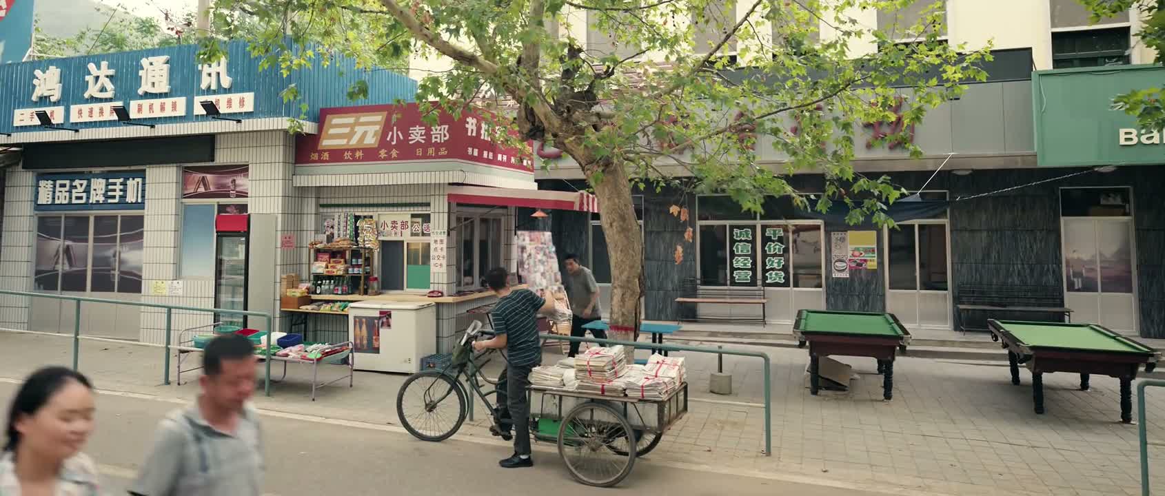 现在干点啥不得加班加点的